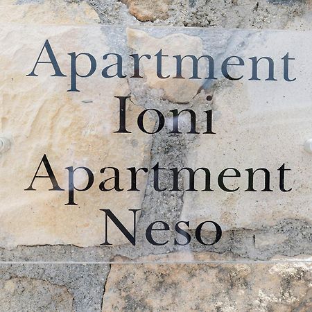 Vasilopoulos Residences - Apartments Ioni & Neso 아르고스톨리온 외부 사진