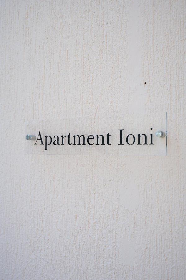 Vasilopoulos Residences - Apartments Ioni & Neso 아르고스톨리온 외부 사진