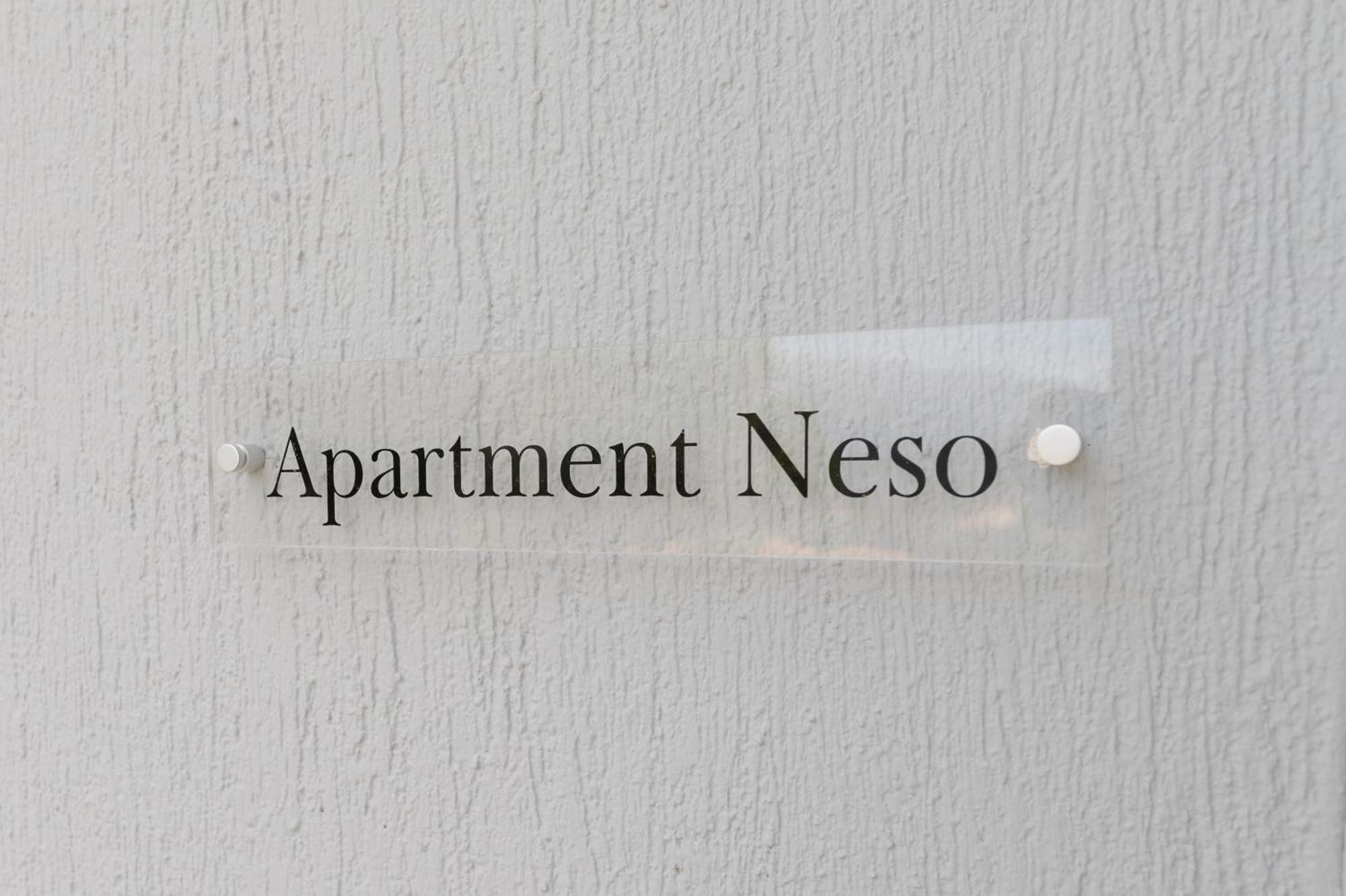Vasilopoulos Residences - Apartments Ioni & Neso 아르고스톨리온 외부 사진
